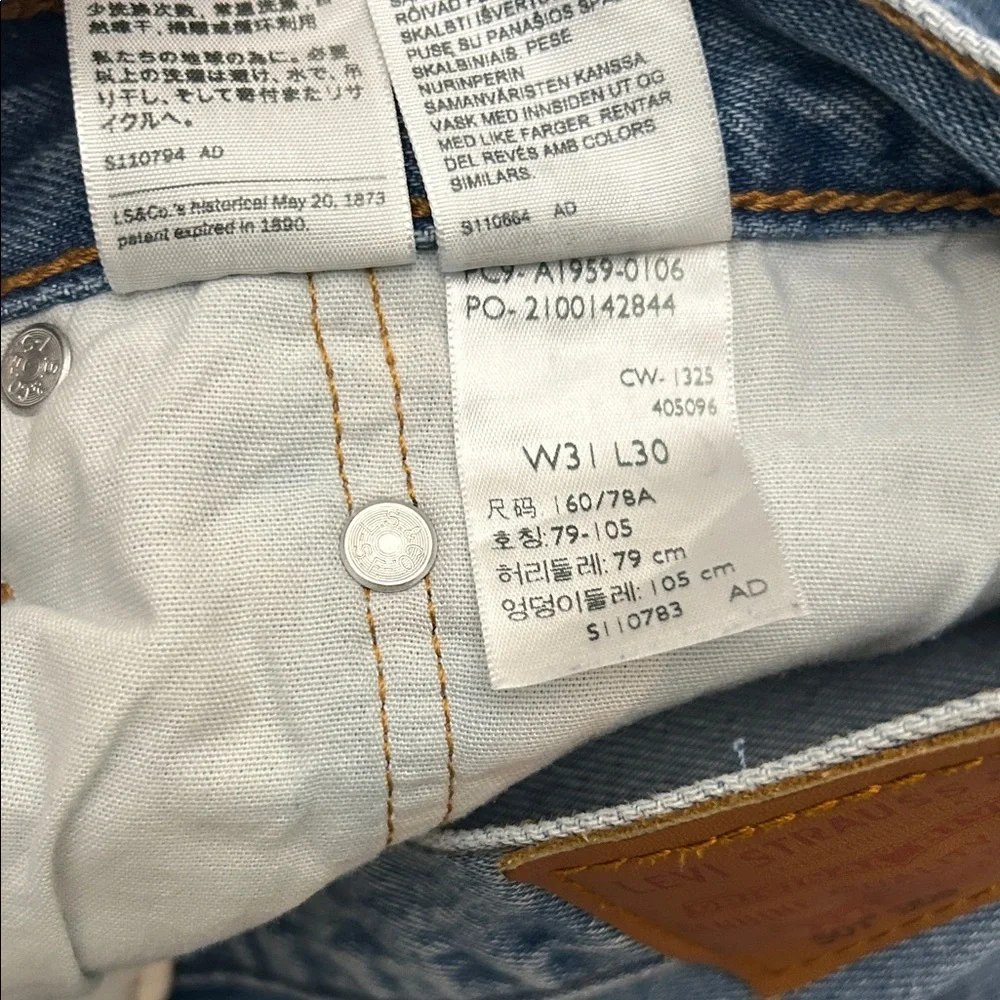 Levi's 501 ‘90’s Jean - Picture 11 of 14